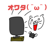 730252987