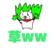 730252991