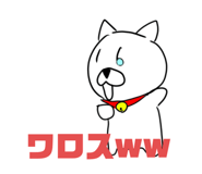 730252992