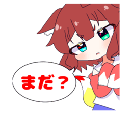 730253308
