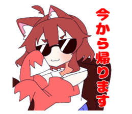 730253316