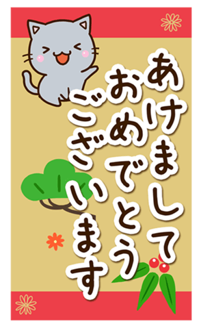 730255241