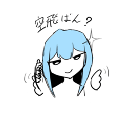 730256750