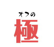 730284090