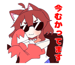 730292643