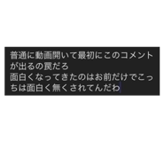 730297593