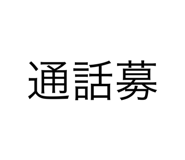 730297597