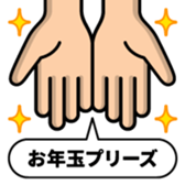 730323087