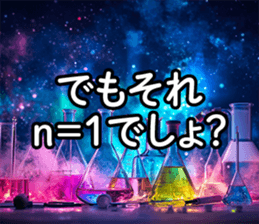 730325257
