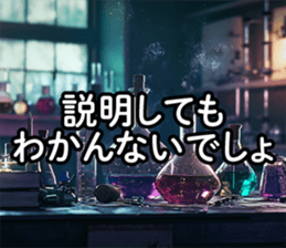 730325260