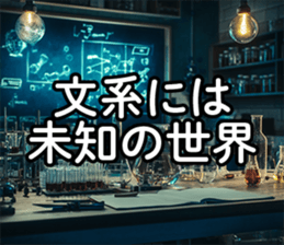 730325263