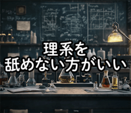 730325269