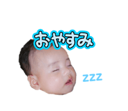 730331800
