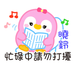730332896