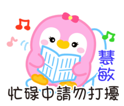 730335376