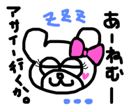 730343658