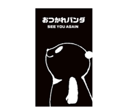 730361061