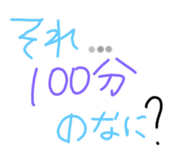 730364309