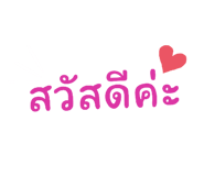 730365561