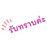 730365562