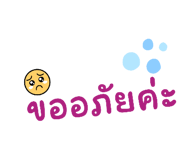 730365565