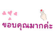 730365569