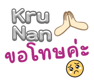 730365572