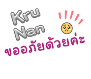 730365573