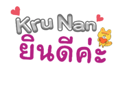 730365575