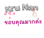 730365577