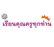 730365582