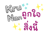 730365585