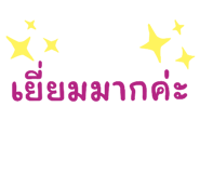 730365598