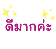 730365599