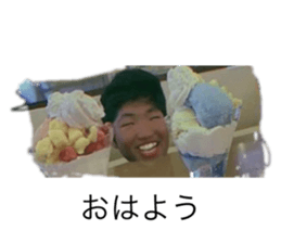 730405881