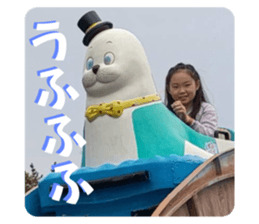 730411743