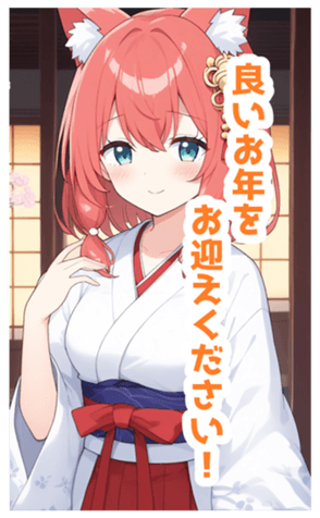 730416225