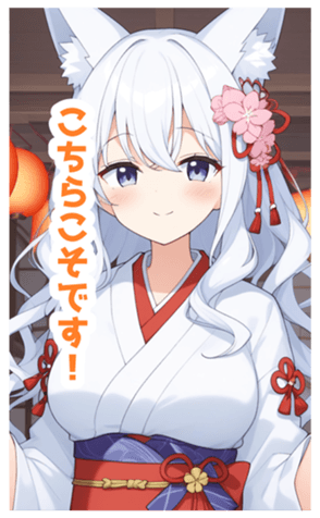 730416226