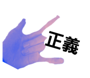 730417965