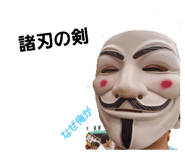 730417975