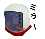 730417978