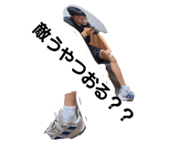 730417982