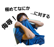 730417984