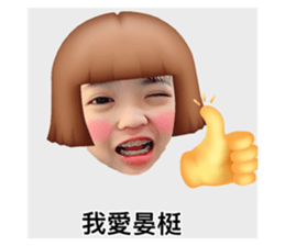 73042380