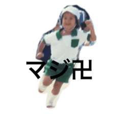 730427286