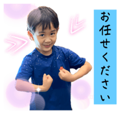 730427699