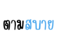 730427805
