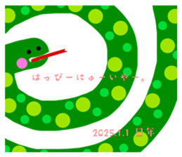 730427814