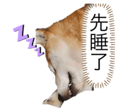 730429968