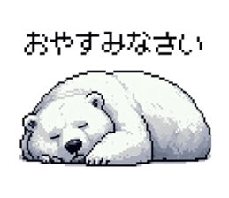 730435364